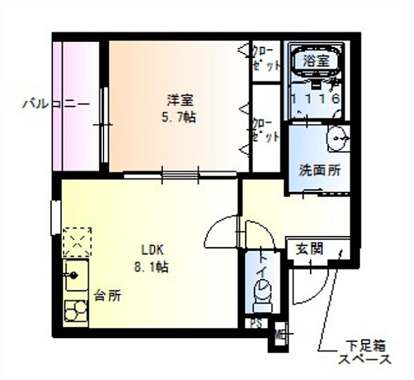 フジパレス寝屋川 ｜大阪府寝屋川市木田町(賃貸アパート1LDK・1階・35.07㎡)の写真 その2