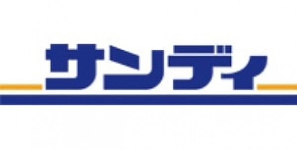 仮称）東神田町新築ハイツＷＥＳＴ ｜大阪府寝屋川市東神田町(賃貸アパート1LDK・1階・42.00㎡)の写真 その21