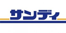 プラシードセレノカーサIII  ｜ 大阪府寝屋川市東神田町（賃貸アパート1LDK・3階・42.00㎡） その21