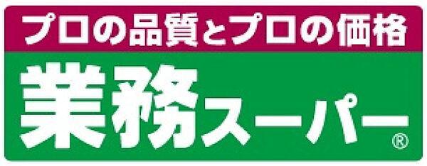 門真ロイヤル ｜大阪府門真市新橋町(賃貸マンション3LDK・7階・62.19㎡)の写真 その27