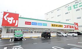 プリマベーラI  ｜ 大阪府寝屋川市堀溝北町（賃貸アパート1K・2階・27.08㎡） その30