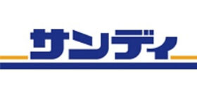 大阪府寝屋川市成田南町（賃貸一戸建3LDK・1階・91.00㎡） その3