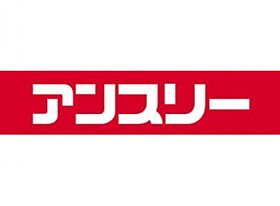 大阪府門真市上島町（賃貸テラスハウス2LDK・1階・46.24㎡） その30