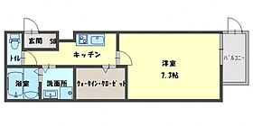 ALEGRIA寝屋川池田南  ｜ 大阪府寝屋川市池田南町（賃貸アパート1K・1階・26.69㎡） その2