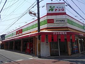 大阪府守口市藤田町２丁目（賃貸一戸建3LDK・1階・74.00㎡） その22