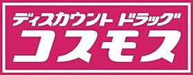 ヴァンベール垣内  ｜ 大阪府門真市垣内町（賃貸マンション1K・3階・18.00㎡） その25