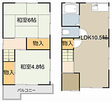 大阪府門真市宮野町（賃貸テラスハウス2LDK・1階・48.07㎡） その2