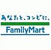 周辺：ファミリーマート寝屋川大利町店(コンビニ)まで226m