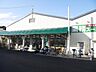 周辺：ラ・ムー寝屋川店(ショッピングセンター)まで797m