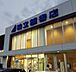 周辺：レンタルビデオ「TSUTAYA市原五井店まで1964m」