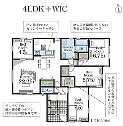 物件画像 Livele Garden.S　—市原市姉崎第4−平屋新築戸建　2号棟