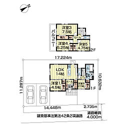 市原市郡本 築浅戸建て