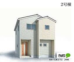 物件画像 市原市若宮3丁目 新築戸建て2号棟