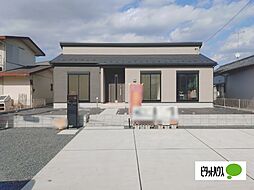 物件画像 市原市大厩　平屋新築戸建て