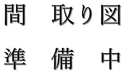ザ・ガーデンアイル ノースアイル