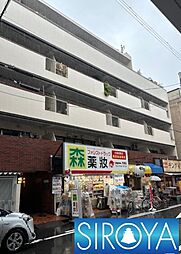 物件画像 ロイヤルコーポ鍛冶屋町