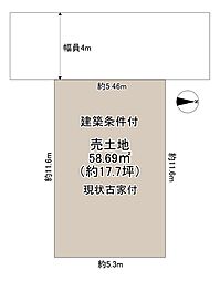 物件画像 寝屋川市初町