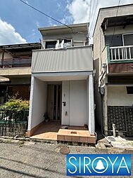 物件画像 寝屋川市高柳3丁目