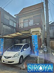 物件画像 守口市金田町1丁目