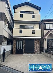 物件画像 寝屋川市池田本町