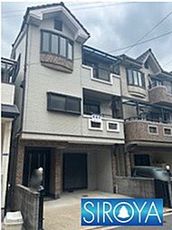物件画像 守口市藤田町2丁目
