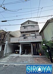 物件画像 寝屋川市上神田2丁目