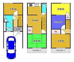 物件画像 寝屋川市寿町