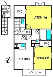 原市駅 9.4万円