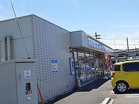 グランツ白岡  ｜ 埼玉県白岡市小久喜（賃貸マンション1K・1階・40.50㎡） その20