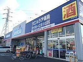 ジュネスコート  ｜ 埼玉県さいたま市見沼区春岡1丁目14-10（賃貸アパート1LDK・1階・40.70㎡） その20