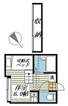 パンシオン　東大宮ＮＯ．1　Ａ棟  ｜ 埼玉県さいたま市見沼区東大宮6丁目（賃貸アパート1R・1階・14.94㎡） その2