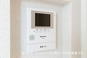 サージュVI  ｜ 埼玉県白岡市小久喜（賃貸アパート1K・1階・35.00㎡） その13