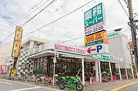 クリストール  ｜ 埼玉県さいたま市岩槻区南平野1丁目26-9（賃貸アパート1K・3階・21.70㎡） その16