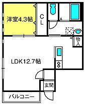 キャメル蓮田  ｜ 埼玉県蓮田市緑町3丁目1-4（賃貸アパート1LDK・1階・42.20㎡） その2