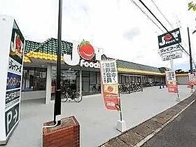 バーミィI  ｜ 埼玉県春日部市豊町2丁目（賃貸アパート1LDK・1階・45.82㎡） その15