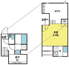 CB大和田フェリア  ｜ 埼玉県さいたま市見沼区大和田町2丁目1117-4（賃貸アパート1K・2階・23.27㎡） その2