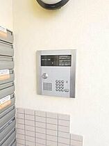 アトラス  ｜ 埼玉県さいたま市見沼区東大宮2丁目（賃貸マンション1K・4階・19.37㎡） その20