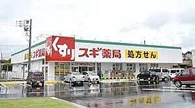 Glanz岩槻  ｜ 埼玉県さいたま市岩槻区本町1丁目2-14（賃貸アパート1K・1階・21.40㎡） その19