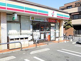 リブリ・ピーノ 岩槻  ｜ 埼玉県さいたま市岩槻区加倉1丁目23-45（賃貸アパート1K・1階・26.08㎡） その21