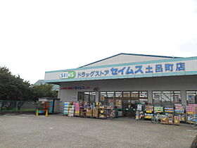 Casa ComfortB  ｜ 埼玉県さいたま市北区土呂町2丁目13-4（賃貸アパート1LDK・2階・46.28㎡） その23