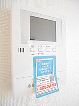 シュウエイヒルズ　イースト  ｜ 埼玉県北足立郡伊奈町栄4丁目123（賃貸アパート1LDK・1階・42.19㎡） その18