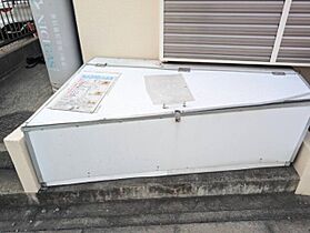 アトラス  ｜ 埼玉県さいたま市見沼区東大宮2丁目（賃貸マンション1K・4階・19.37㎡） その17