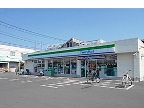 アクアステージ  ｜ 埼玉県上尾市大字原市3521-3（賃貸アパート1LDK・3階・30.45㎡） その21