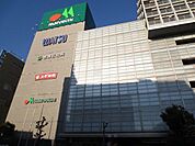 マルエツ岩槻駅前店 668m