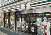 セブンイレブン東大宮店 110m