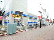 マツモトキヨシ上尾ショーサン通り店 736m