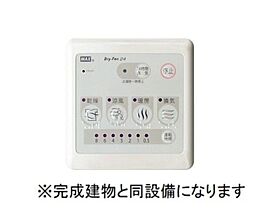 ヴェルディアーレ　I  ｜ 埼玉県上尾市大字原市（賃貸アパート1K・1階・27.77㎡） その11