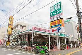 Mark Duo東岩槻  ｜ 埼玉県さいたま市岩槻区東岩槻3丁目（賃貸アパート2K・3階・27.00㎡） その8