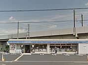 ローソン 1233m