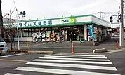 ドラッグセイムス蓮田店 882m